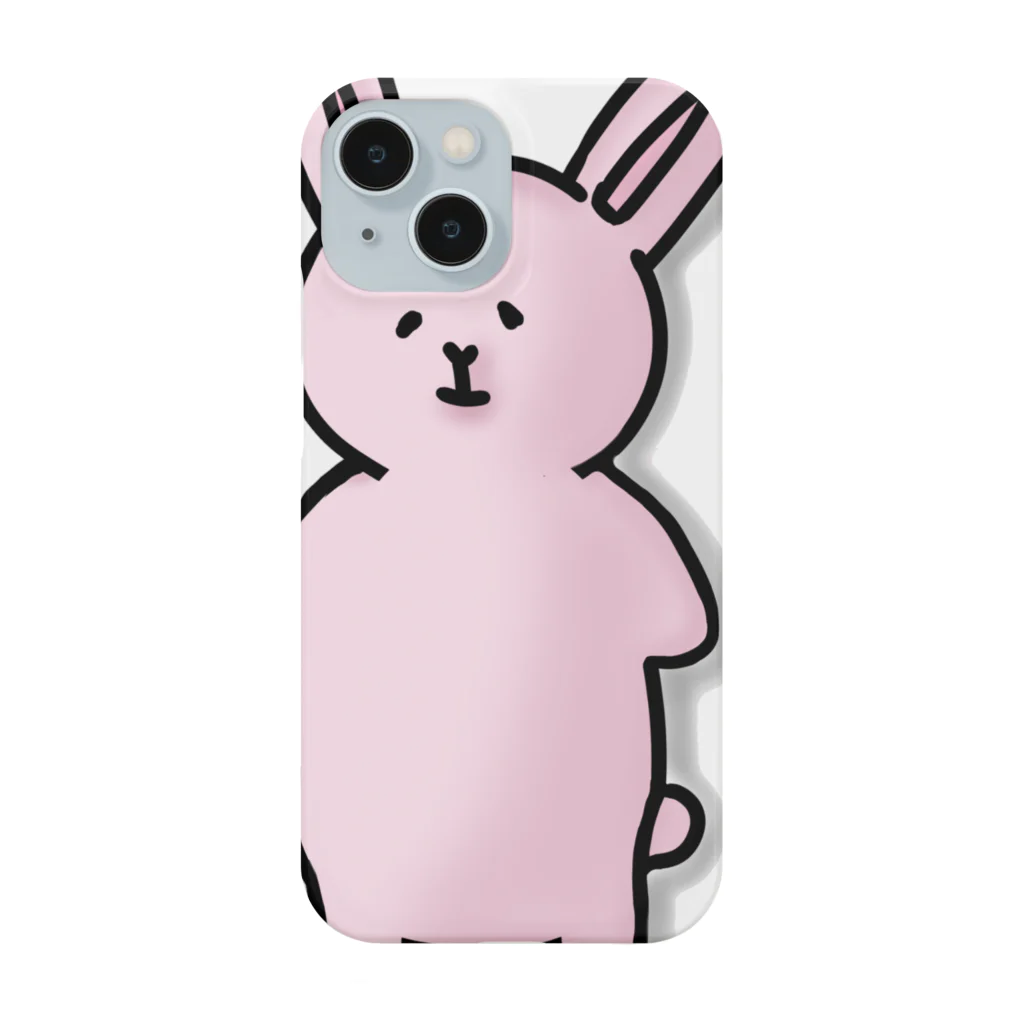 みつまめこshopのポテっとうさぎ Smartphone Case