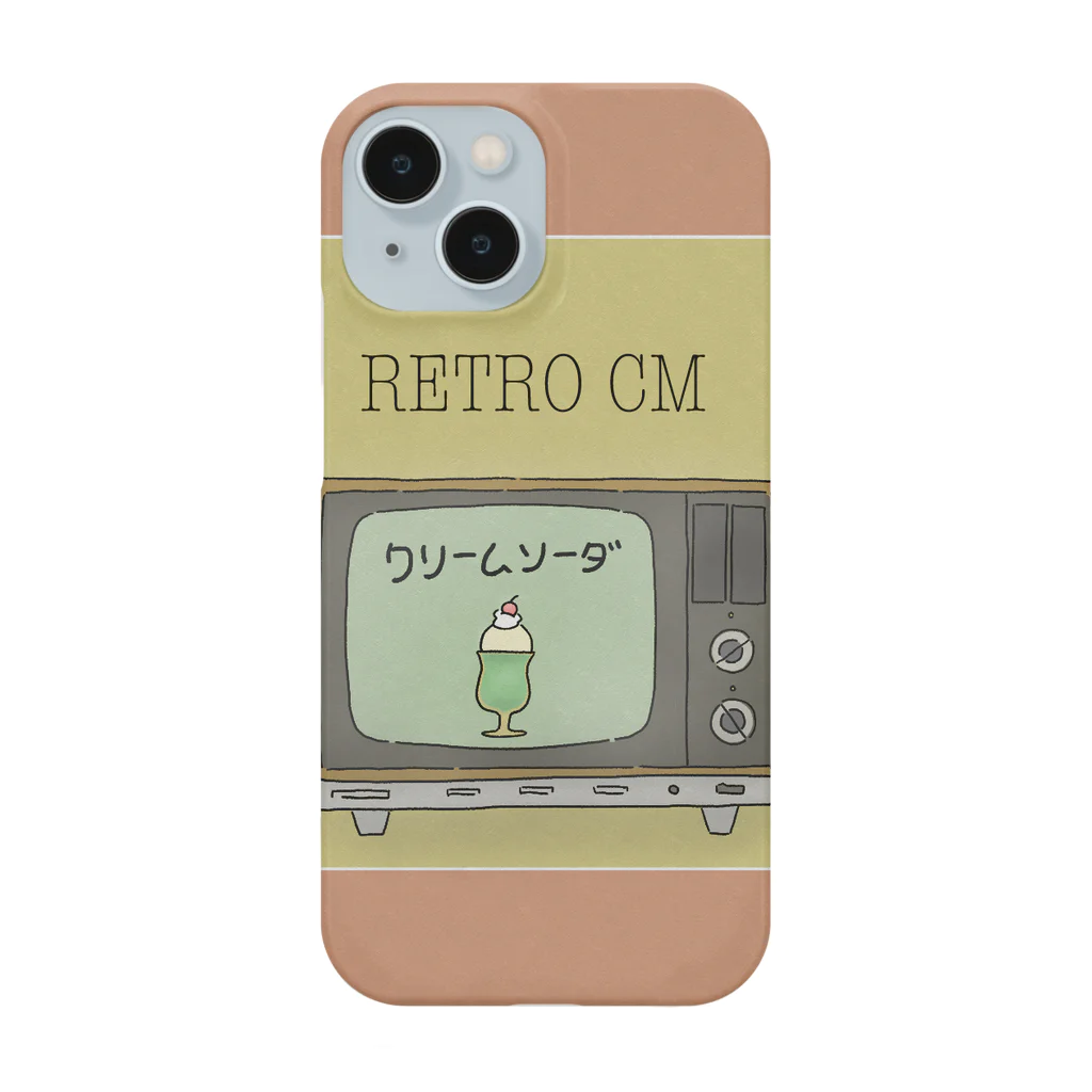 ハセガワ トモヒロのRETRO CM Smartphone Case