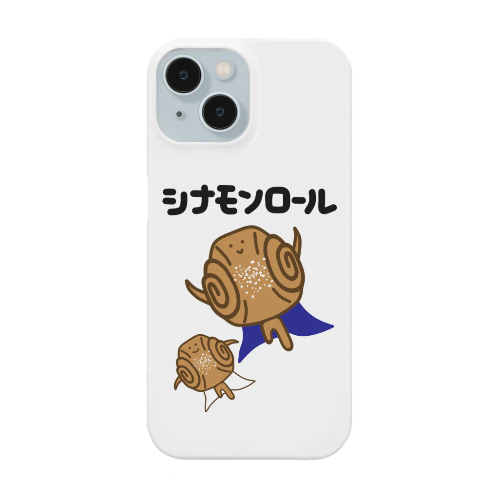 ラリッサのシナモンロール Smartphone Case