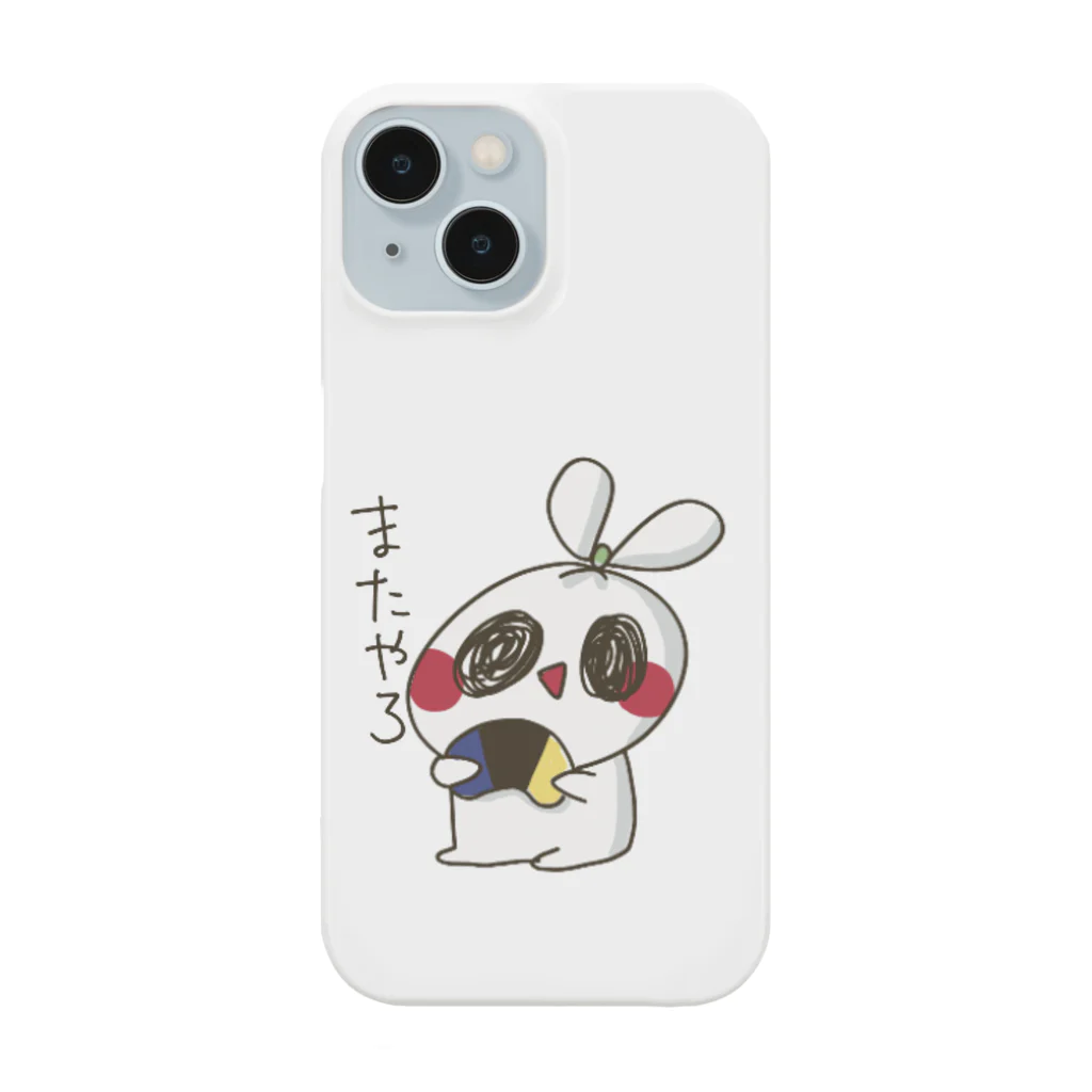 STARDAST Laboratoryのゲーマー玉ねぎリボンちゃん Smartphone Case