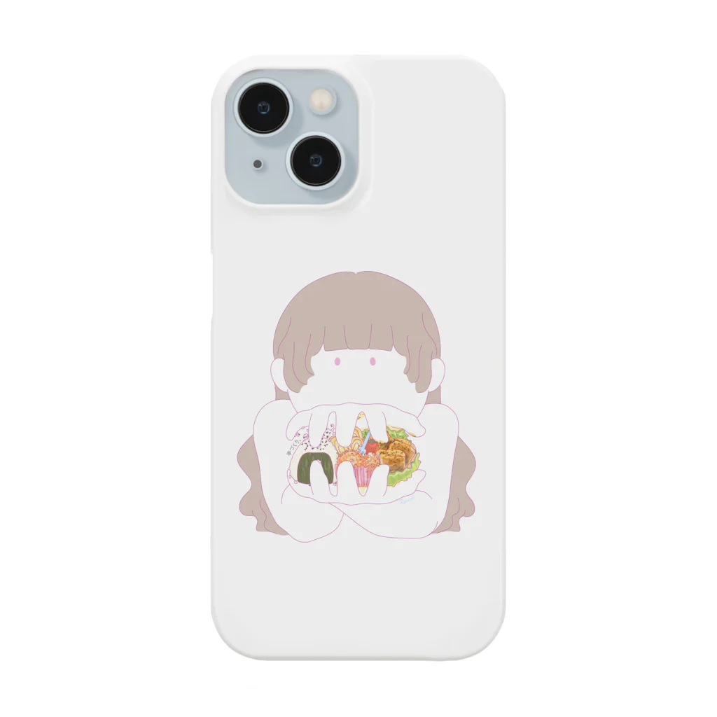 販売スルの彼女の手づくり弁当 Smartphone Case