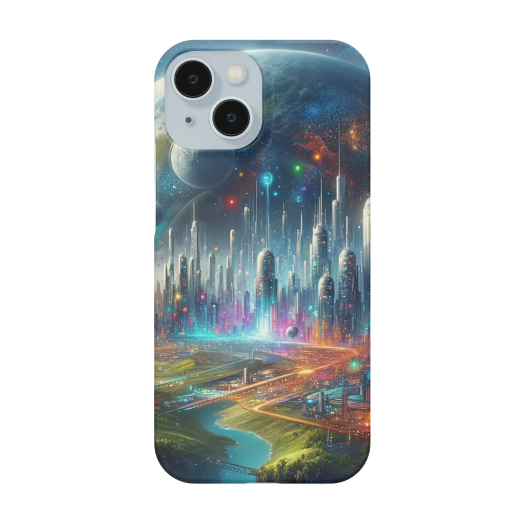 bottaの近未来な惑星 Smartphone Case