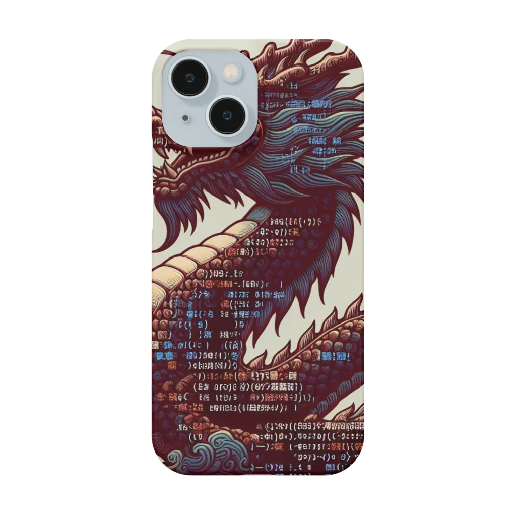 5656ショップの古代プログラムドラゴン Smartphone Case