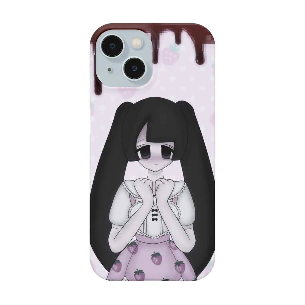 やんやんちょこの毒いちご Smartphone Case