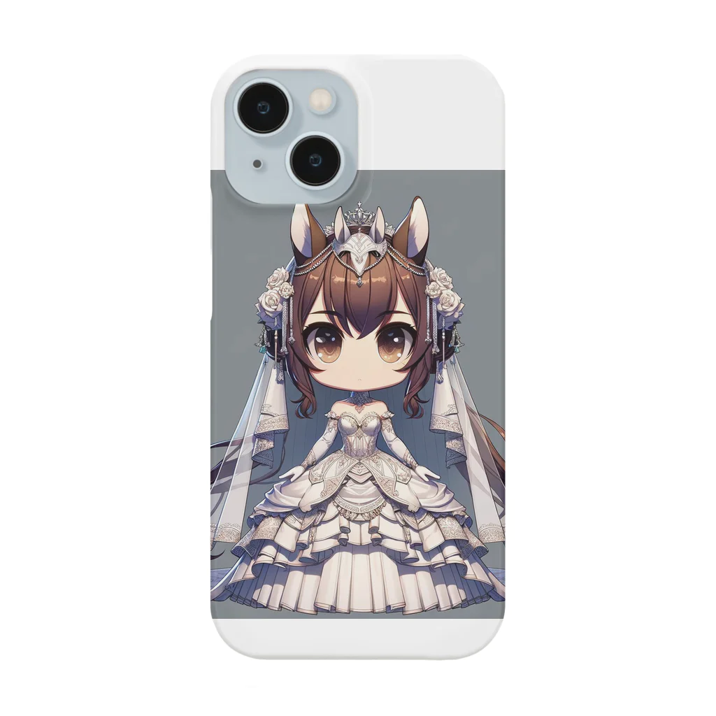 干支シティの午の花嫁 Smartphone Case