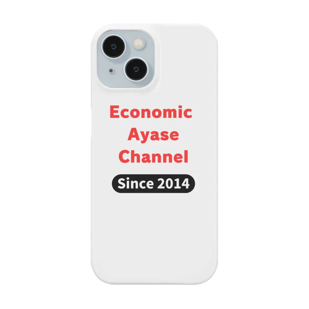 経済のあやせちゃんねるの経済のあやせチャンネル　公式グッズ02 スマホケース