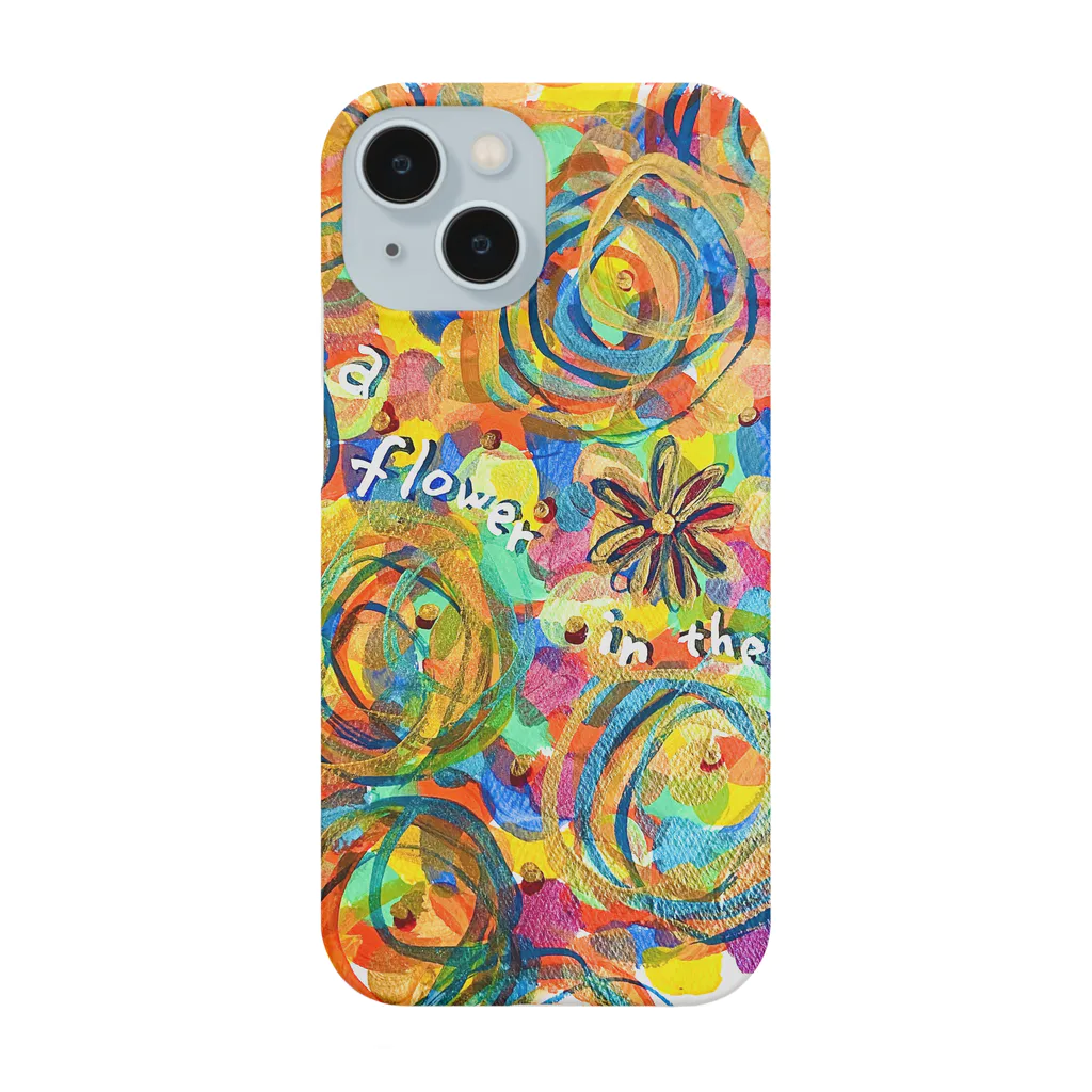 月マリ -tsukimari-の陽だまりの花 Smartphone Case