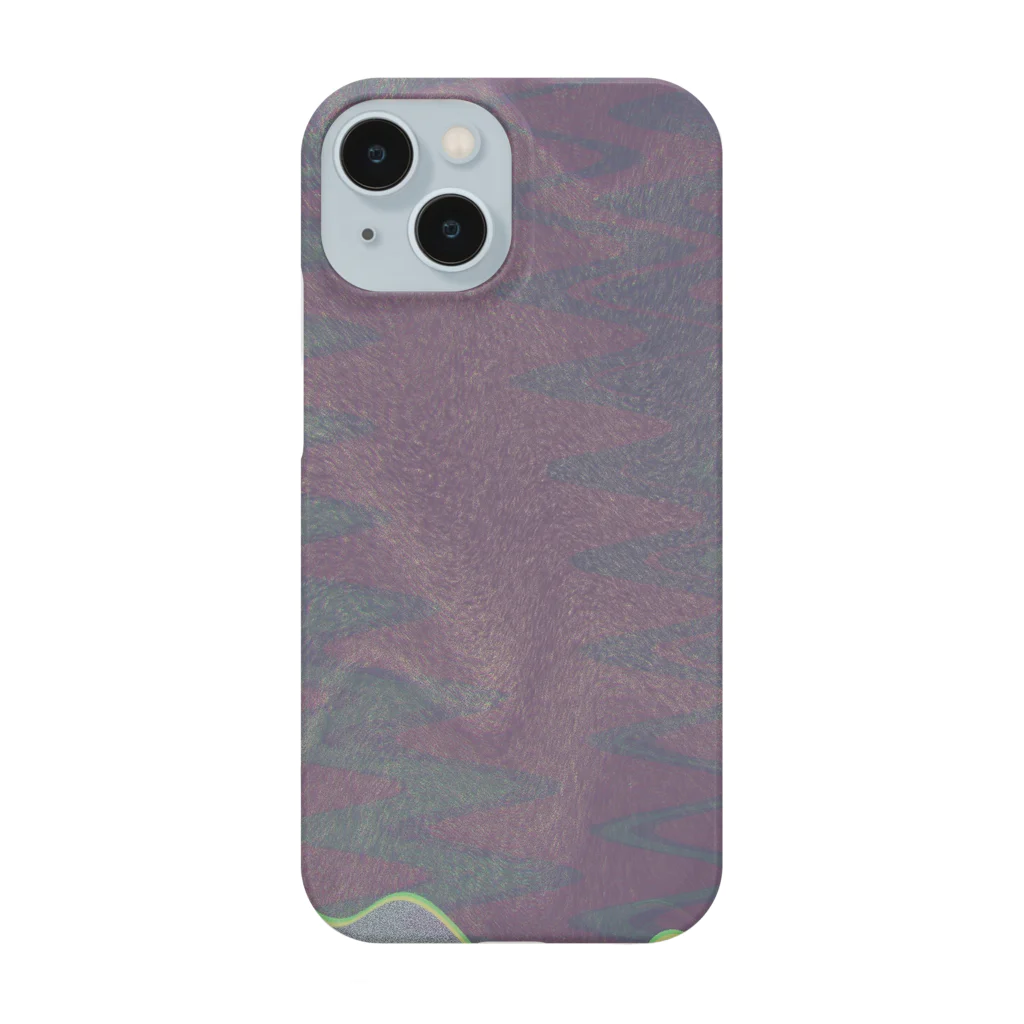 Gyoza-Gyozaのpsychedelic Smartphone Case