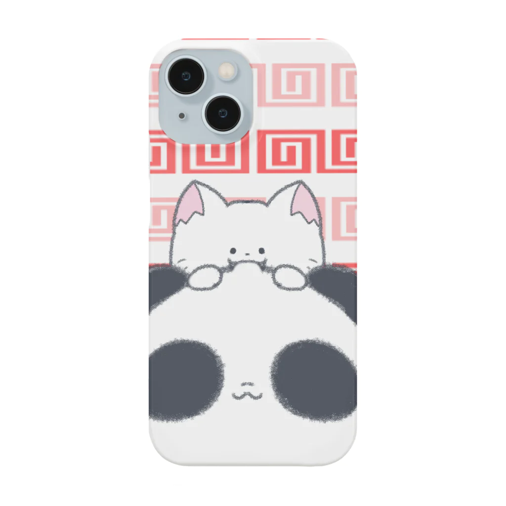 なくも/イラストレーターの今日は中華まんの日 Smartphone Case