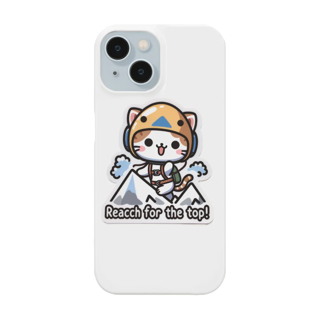 LISPのアルピニスト猫ちゃん Smartphone Case