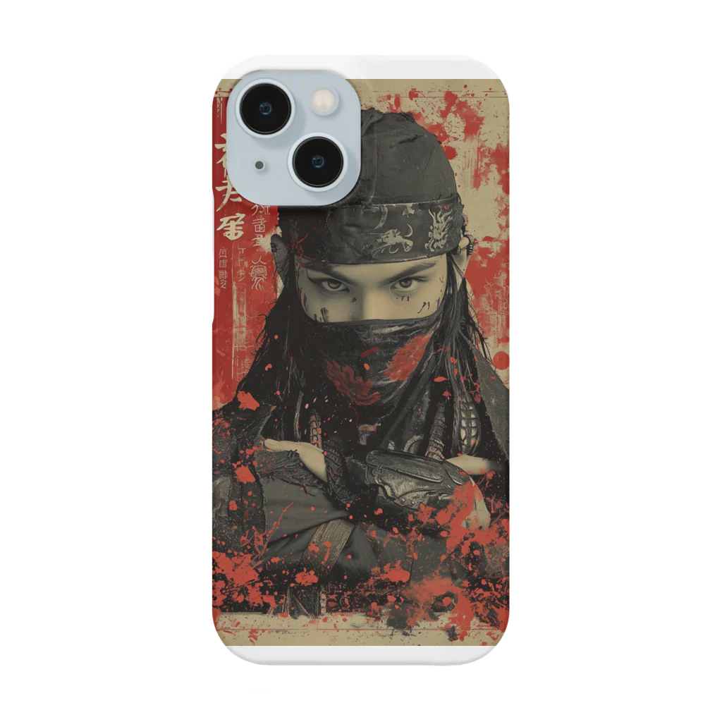 サイバー三国志のサイバー三国志＿影風 Smartphone Case