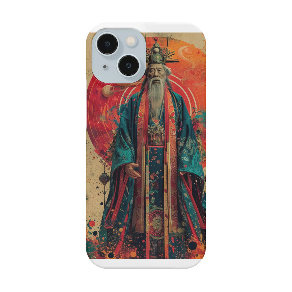 サイバー三国志のサイバー三国志＿雲龍 Smartphone Case