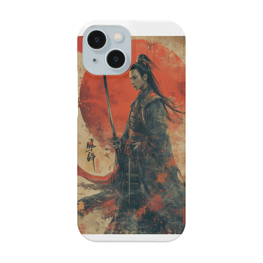 サイバー三国志のサイバー三国志＿雷霆 Smartphone Case