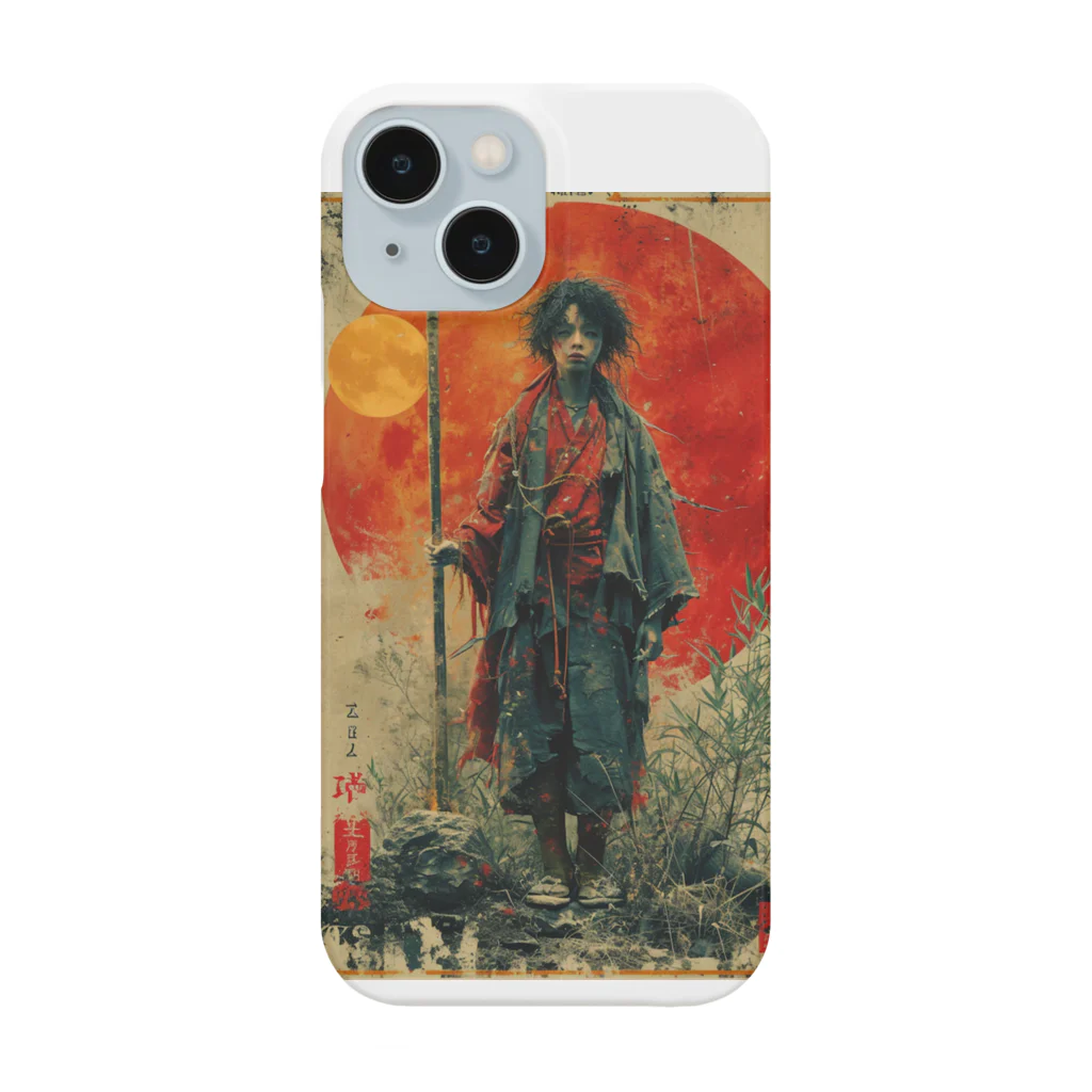 サイバー三国志のサイバー三国志＿晴翔 Smartphone Case