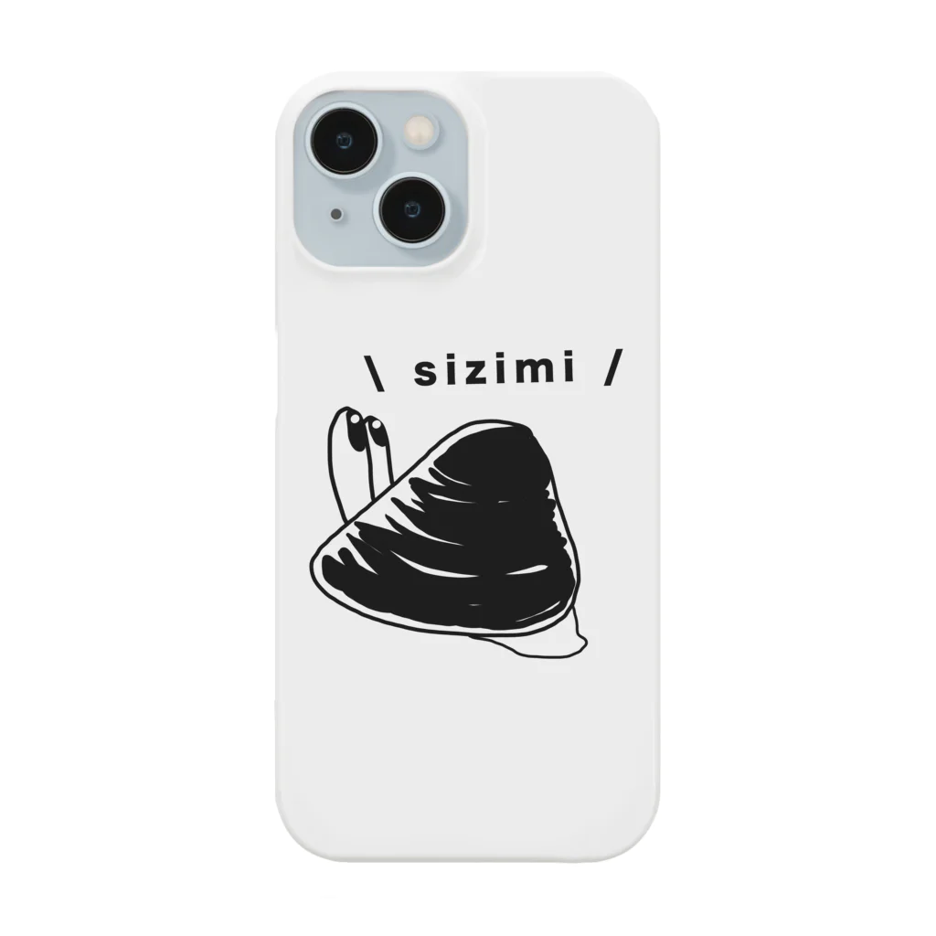 Simizimi_sizimiのしみじみ しじみ スマホケース