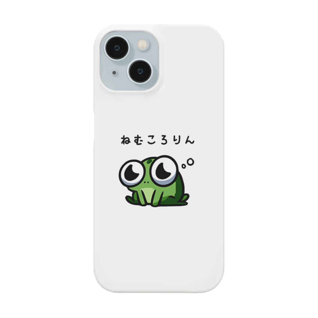 pekasottuのフーピー　ウトウトver Smartphone Case