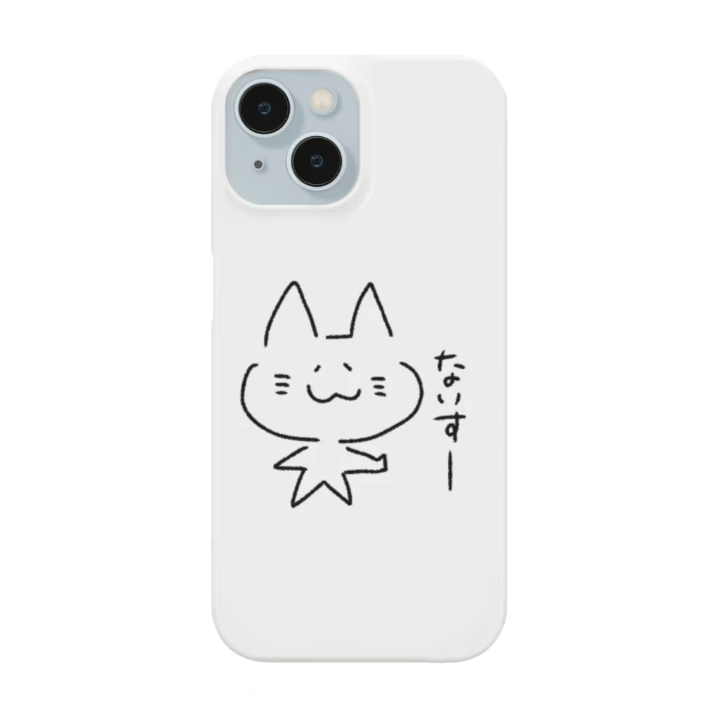 えでんのえでんのないすねこ スマホケース