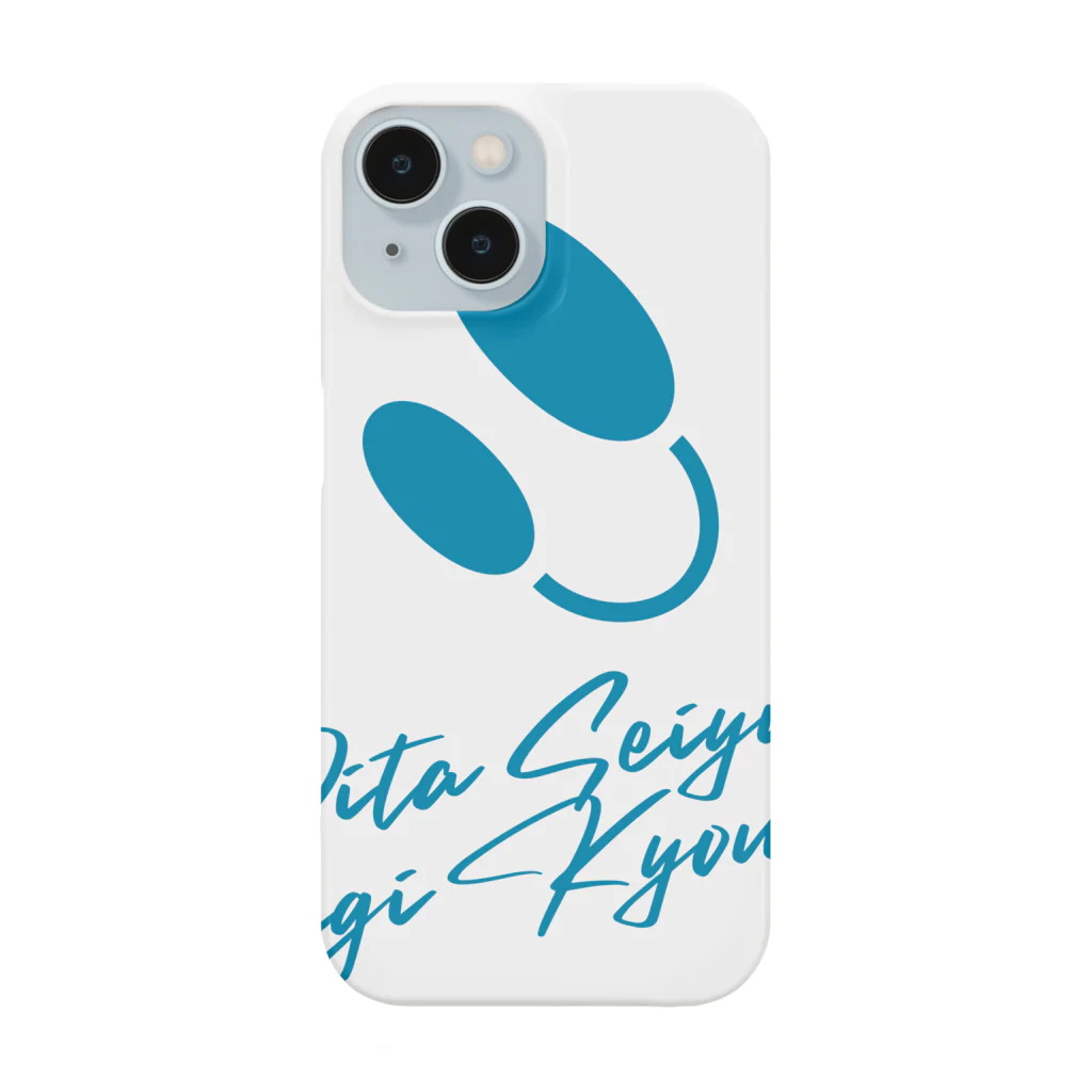 oita-seiyuの大分声優ロゴ入りスマホケース Smartphone Case