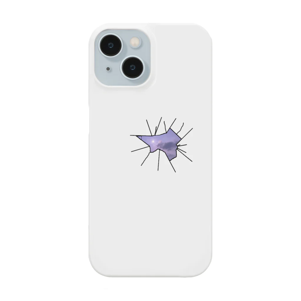 キッチンの紫空 Smartphone Case