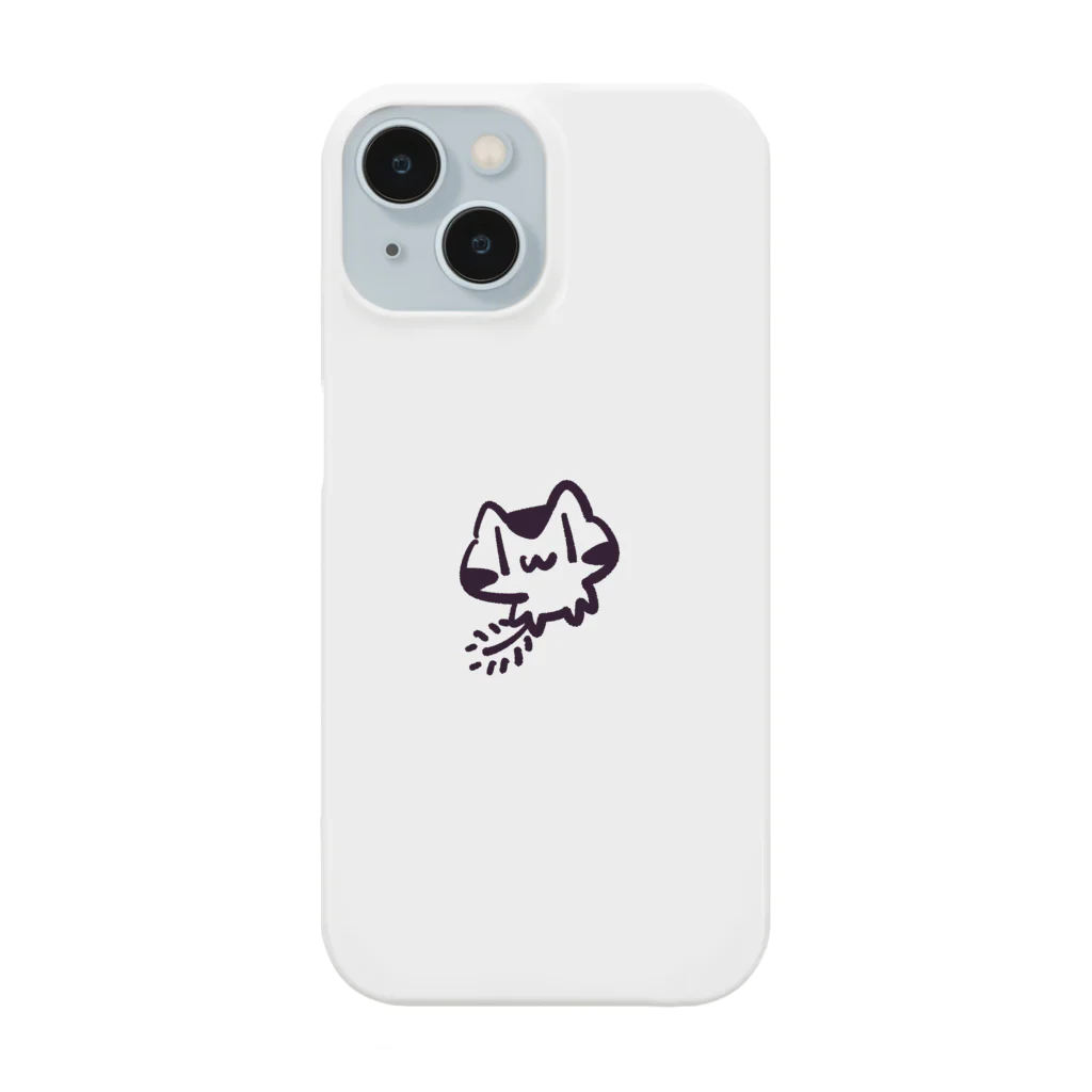 kasumikawausoのしまりす Smartphone Case