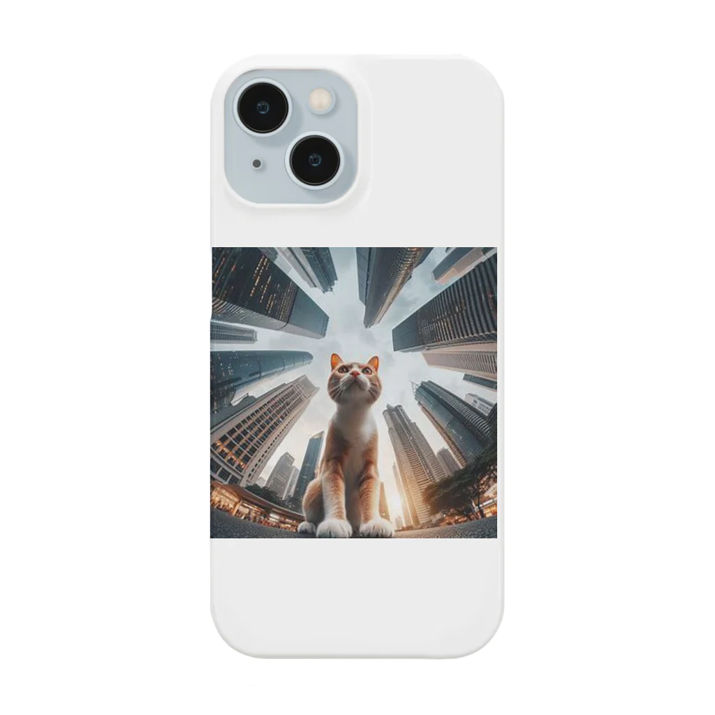 猫は癒やしの猫と大都会 Smartphone Case