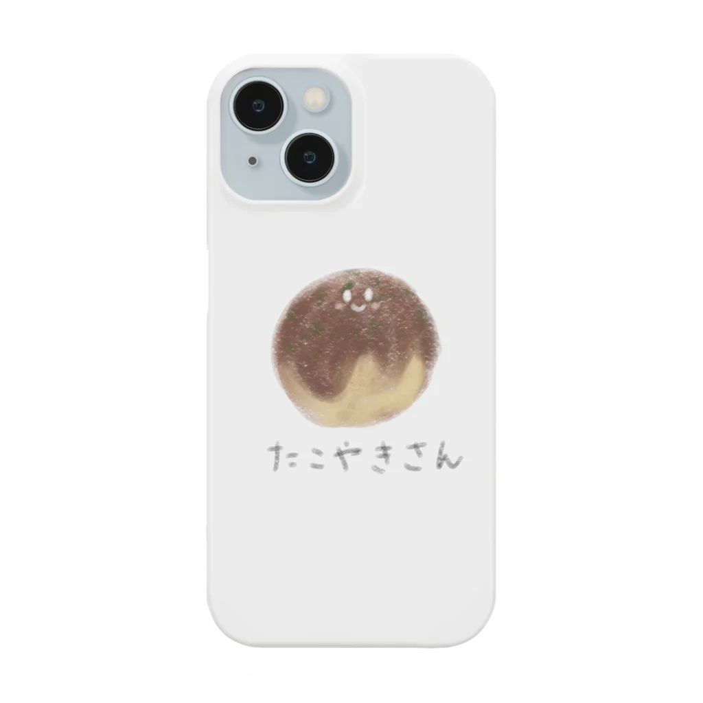 Sky_fumiのたこやきさんのやさしいTシャツたち Smartphone Case