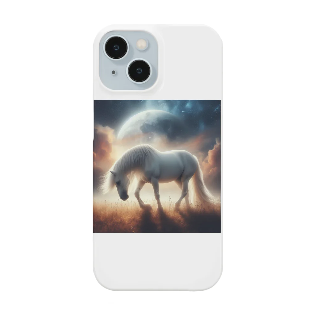 アルのSWEET DREAMSの奇跡の白い馬 Smartphone Case