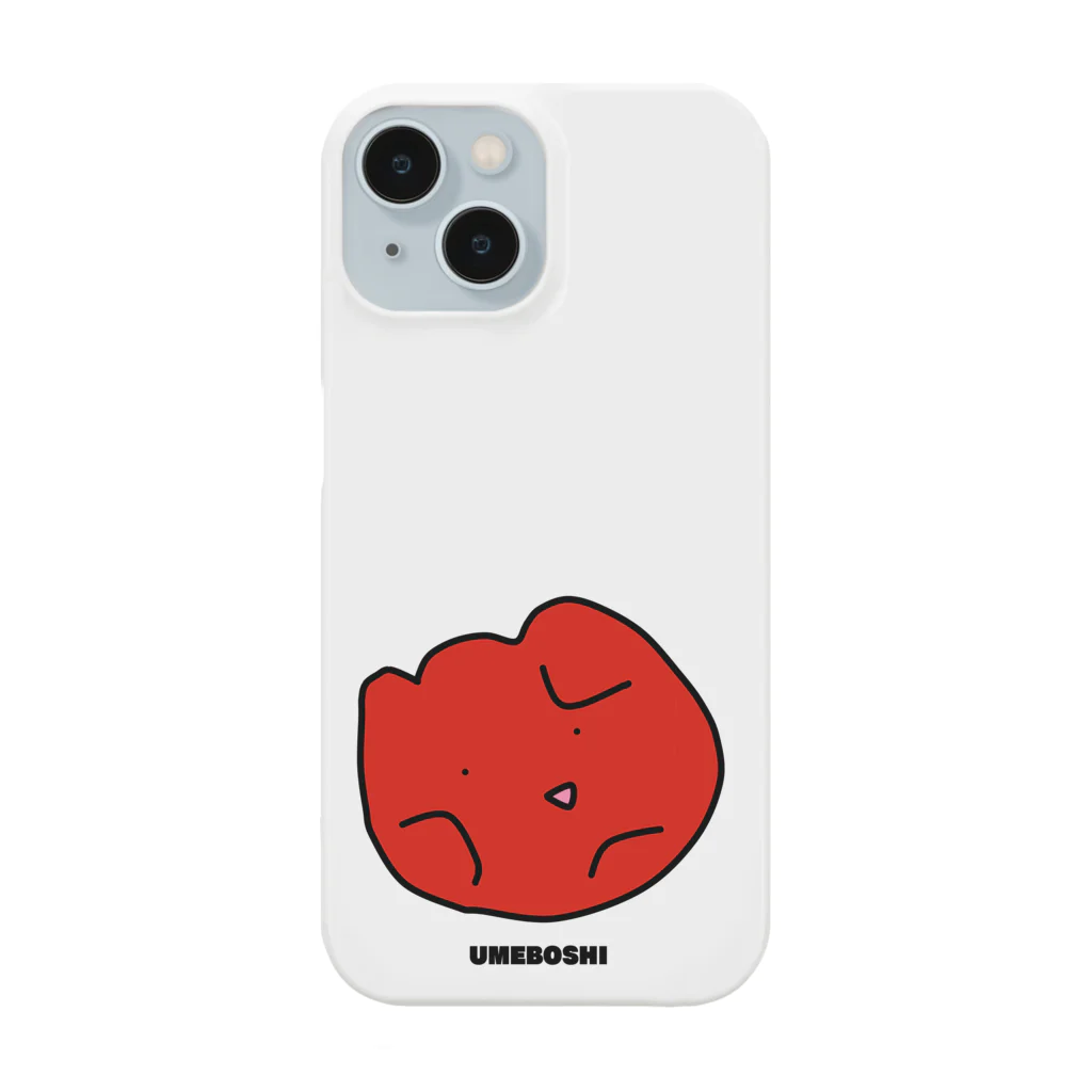 サラダサムライのウメボシさん Smartphone Case