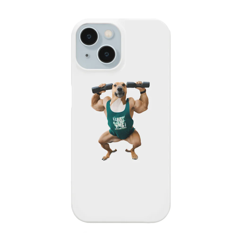 偽ブランドの筋トレ犬 Smartphone Case