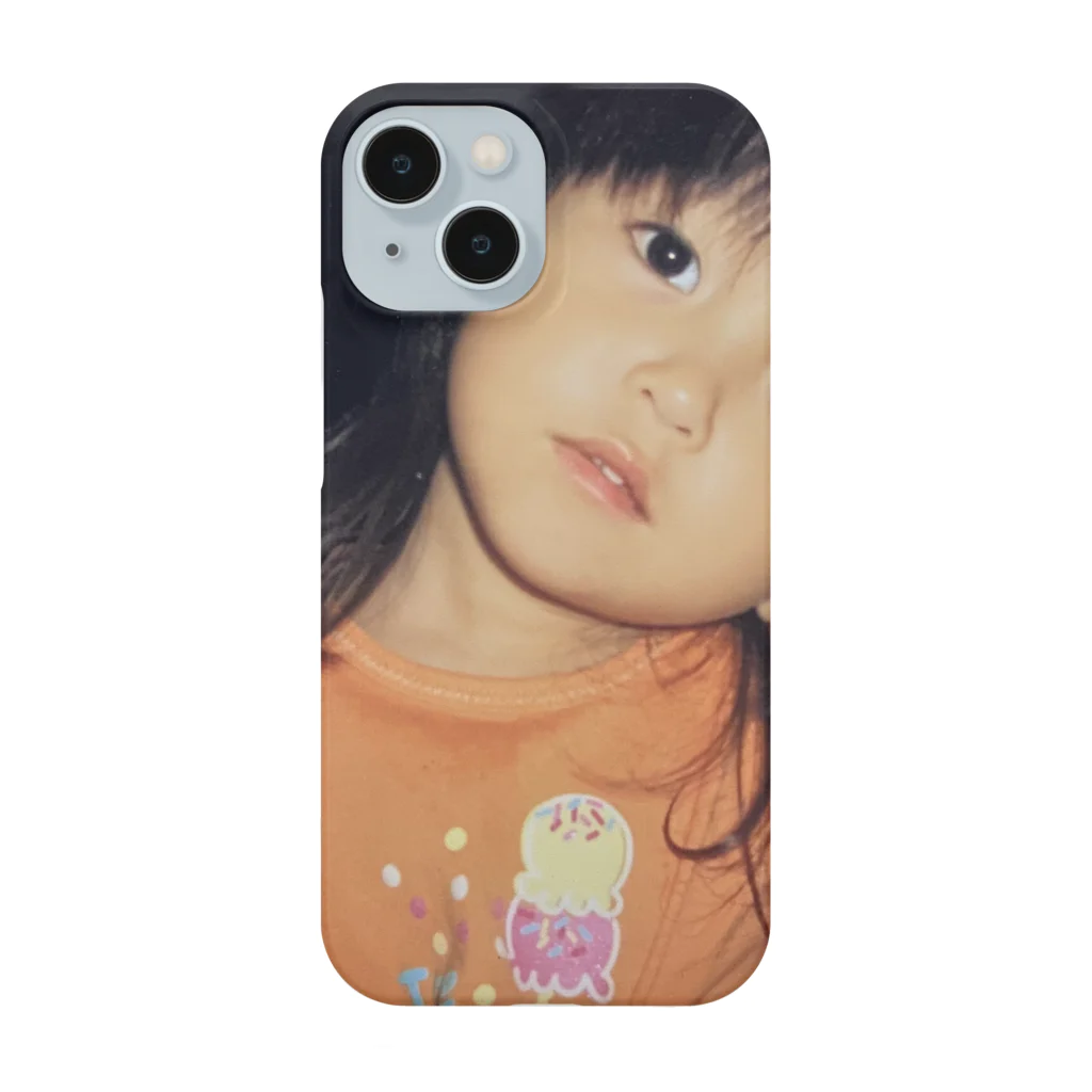 ゆふゆのゆふゆ Smartphone Case