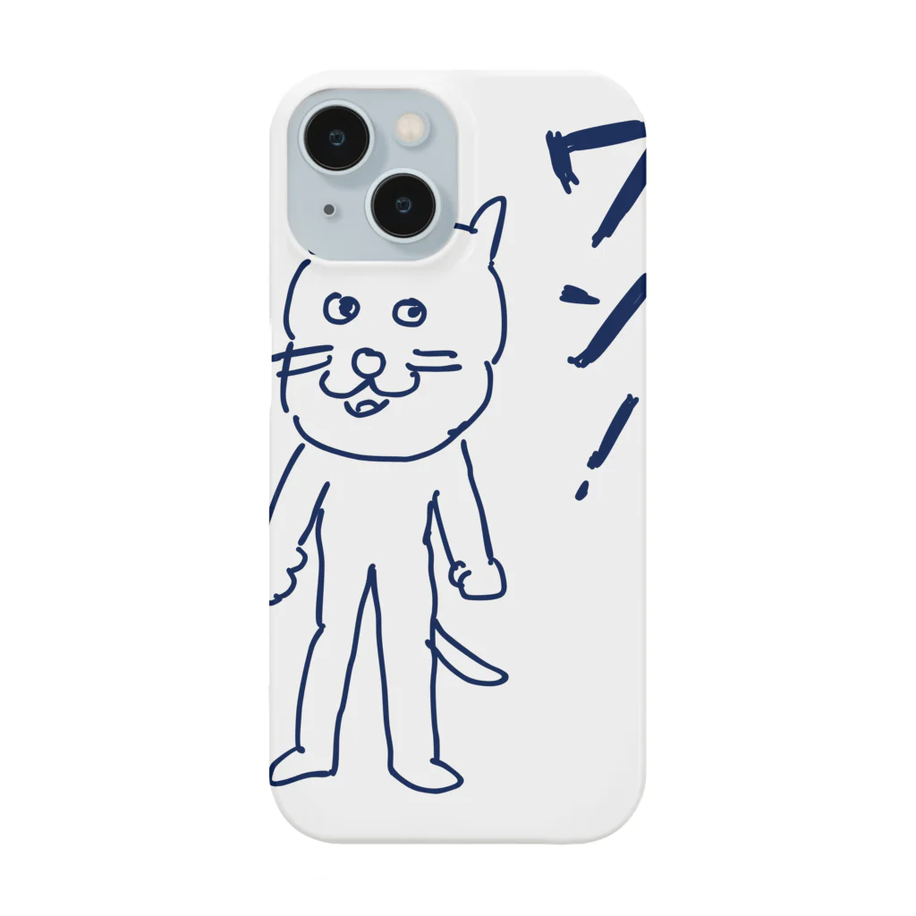 Artist-jのオンリーワン！（大イラストタイプ） Smartphone Case