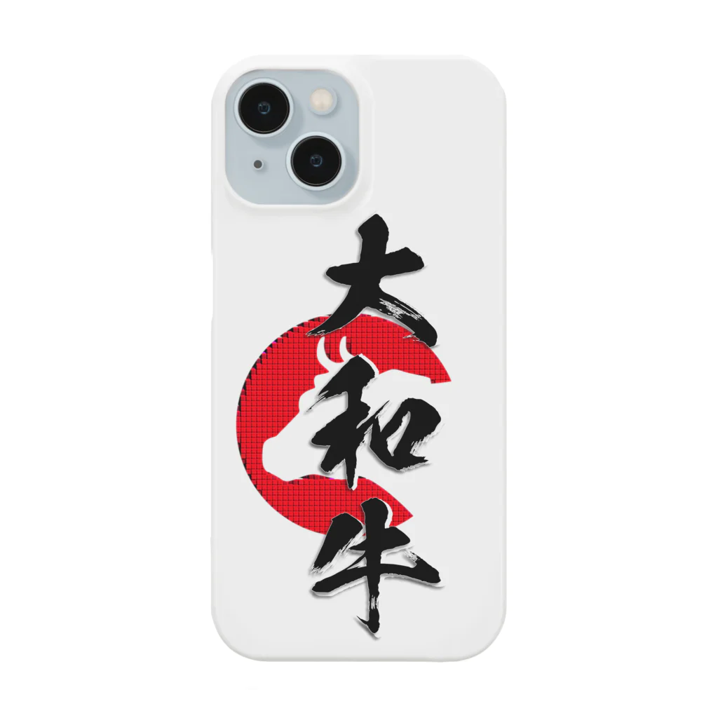 blue-birdの大和牛 Smartphone Case