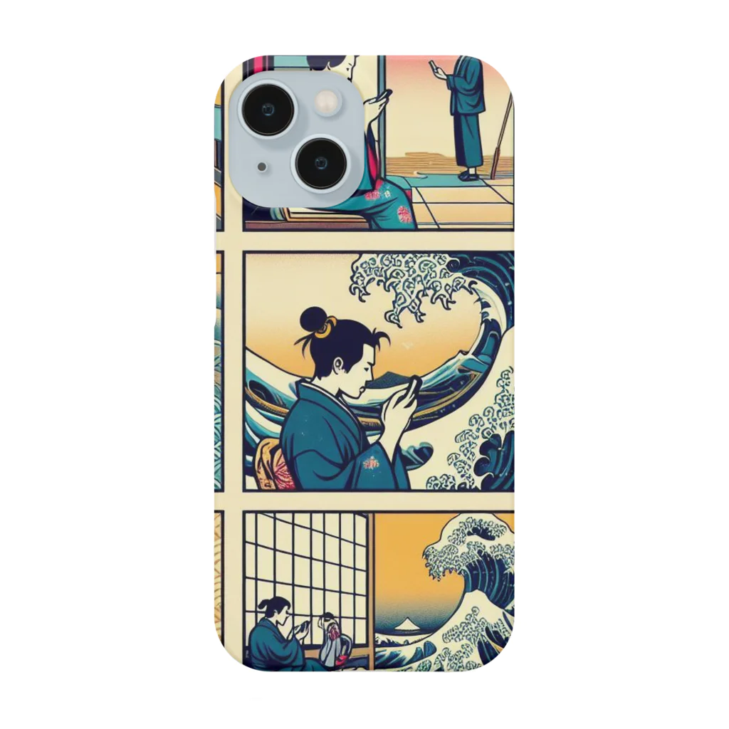 雲華堂のスマホ依存症 Smartphone Case