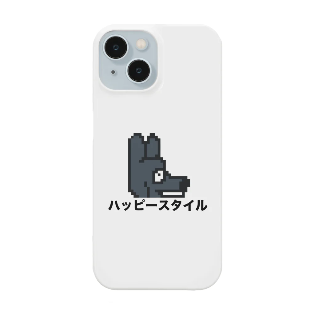 イタグレのハッピー君のイタグレのハッピー君（Yuu ver） Smartphone Case