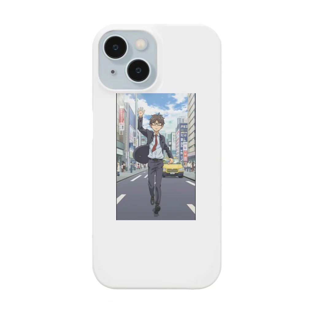 なお（ｻﾗﾘｰﾏﾝ）＠AI使って情報発信中の道の真ん中＠サラリーマン Smartphone Case