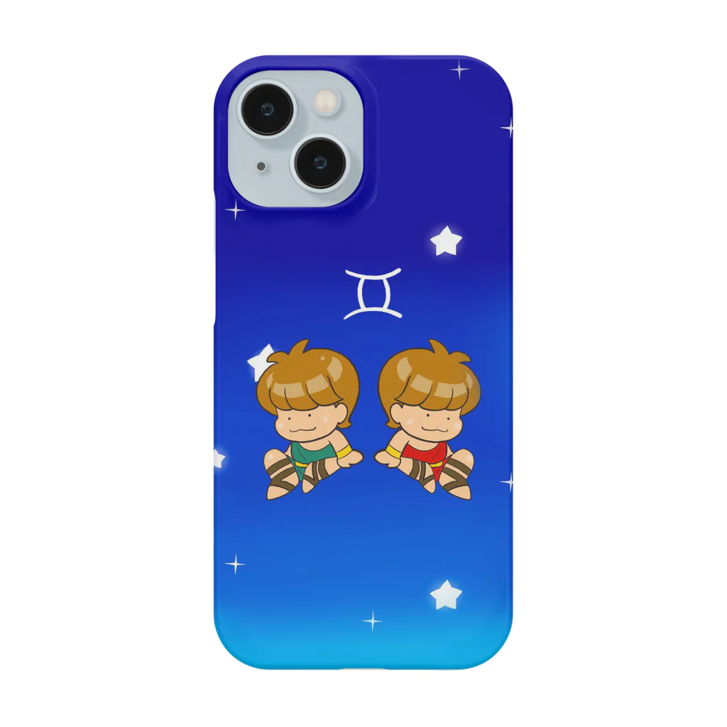 もふもふ堂の双子座のスマホケース Smartphone Case