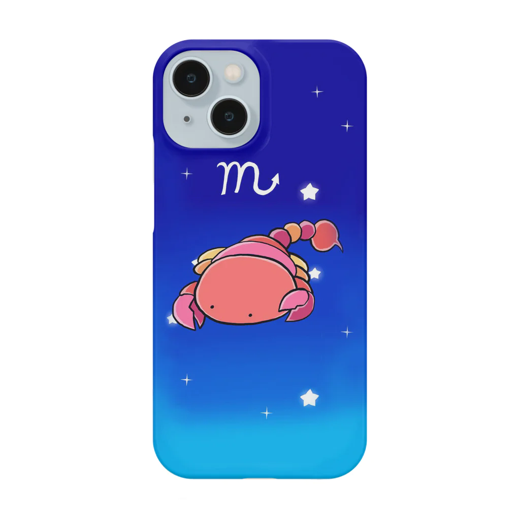 もふもふ堂の蠍座のスマホケース Smartphone Case