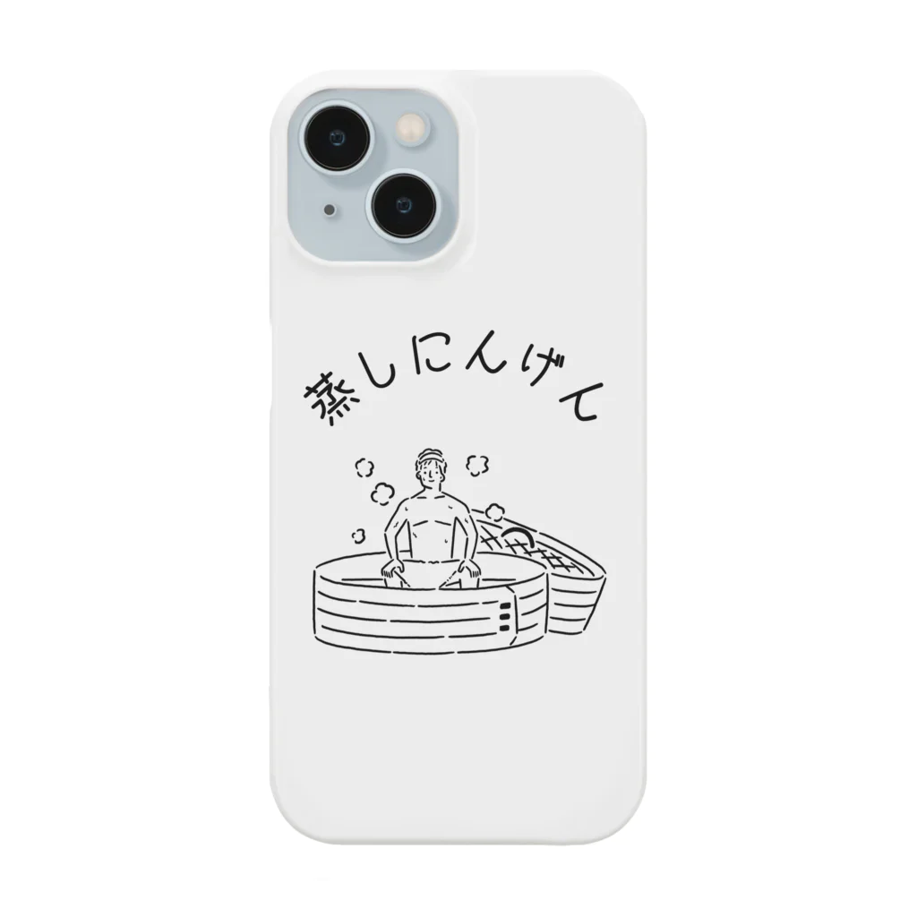 限界さらりーまんの蒸しにんげん Smartphone Case