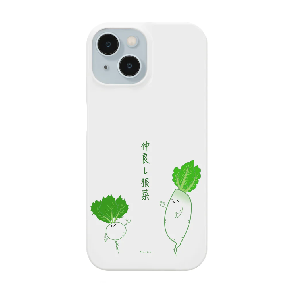 鈴の仲良し根菜 Smartphone Case