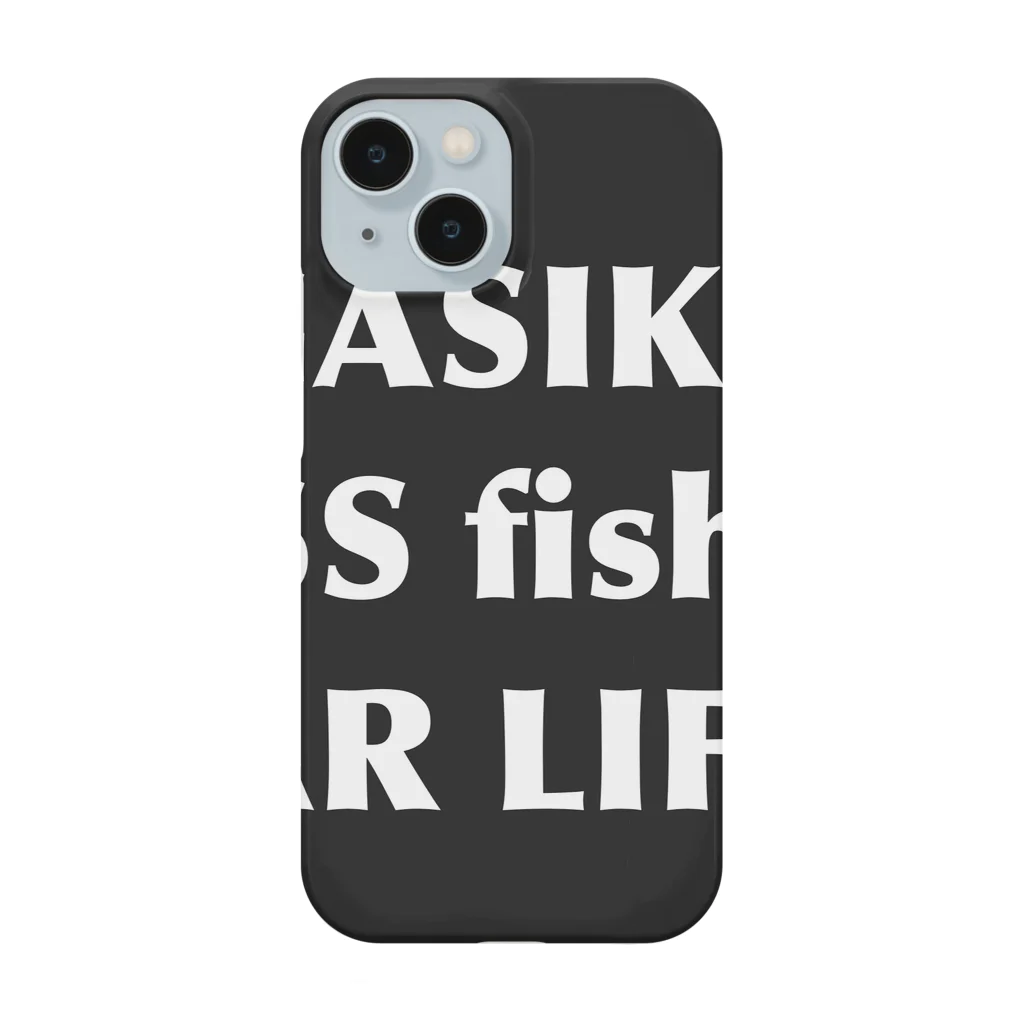 higasiku1  ヒガシクワンのヒガシクワンバス釣りカーライフYouTubeチャンネルグッズ Smartphone Case