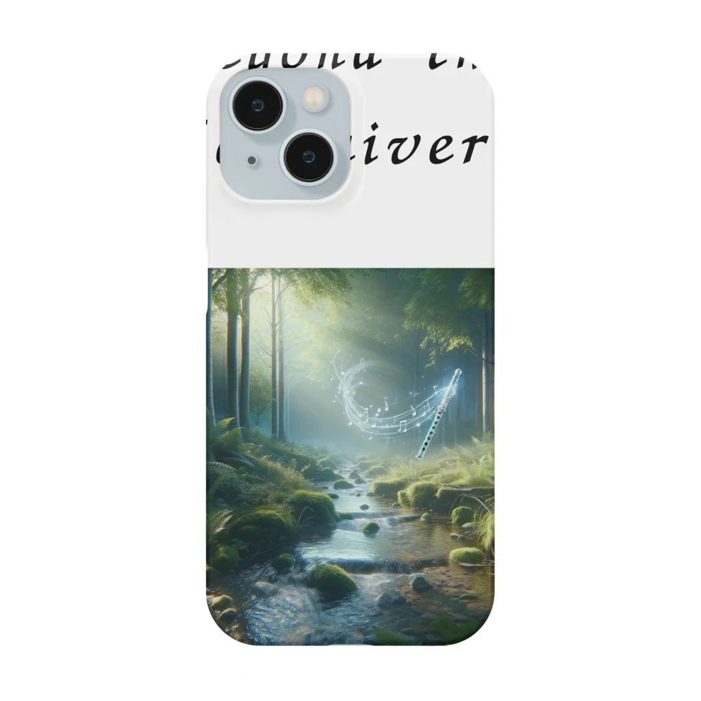 yuki_______の大自然 Smartphone Case