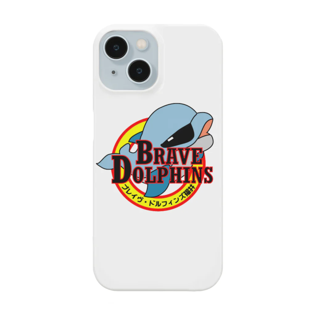 fukui_brave-dolphinsのブレイヴ・ドルフィンズ福井公式グッズ Smartphone Case