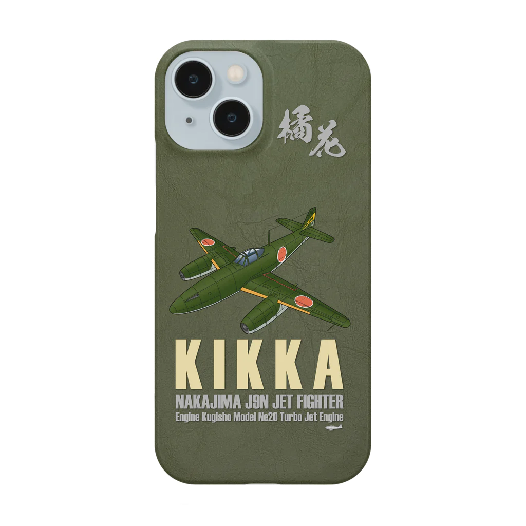 NYAO_AVIATIONの日本初のジェット戦闘機「橘花」KIKKAスマホケース Smartphone Case