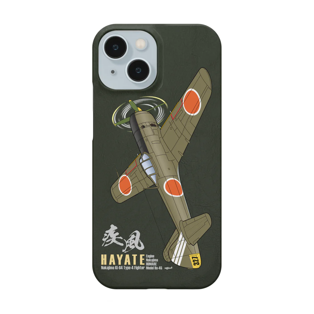 NYAO_AVIATIONの中島 四式戦 疾風 Ki-84 HAYATE 飛行第73戦隊機 スマホケース（アーミーグリーン） Smartphone Case