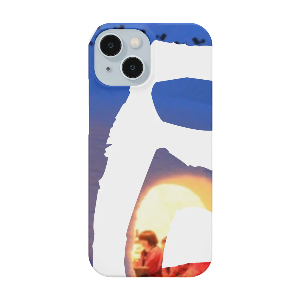 Koh Suzukiの洞 -dou- Smartphone Case