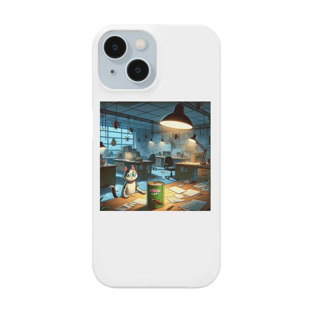 capcat1919の昆虫食会社破産 Smartphone Case