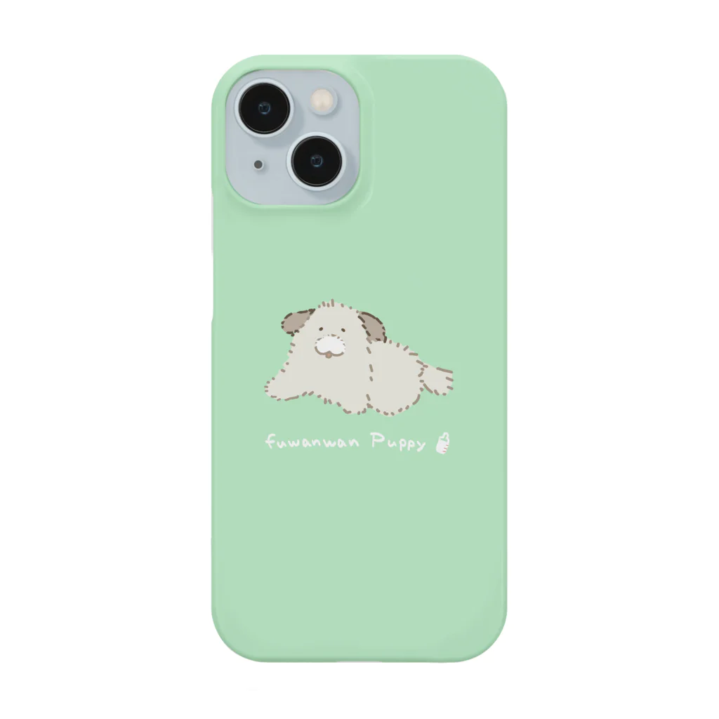 いぬのふわんわんパピー（みどり） Smartphone Case