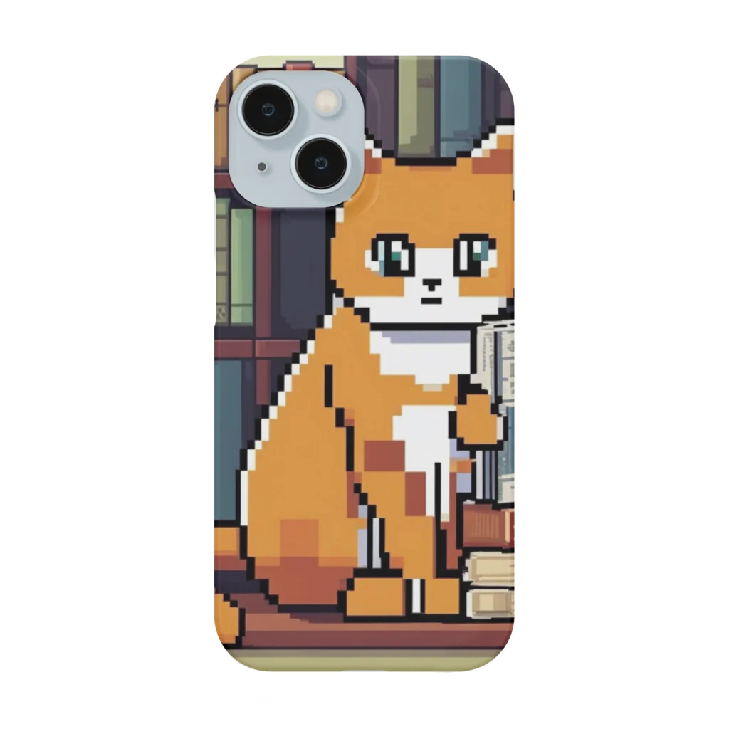 ドット絵ねこさんの読書猫さん Smartphone Case