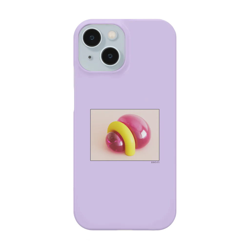 まめたろうのぽよんぽよん　ピンク Smartphone Case