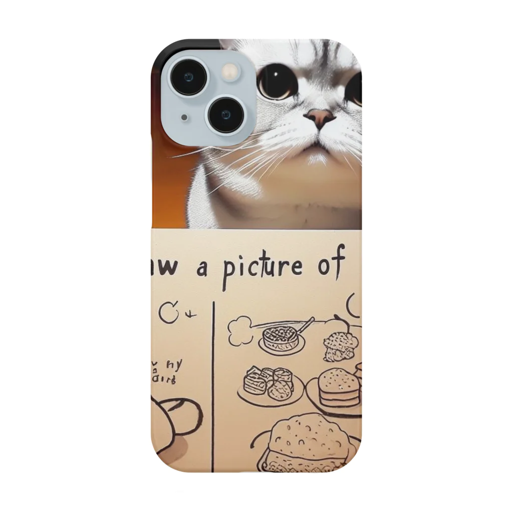 雑貨屋ちぃずのおねだり猫 Smartphone Case